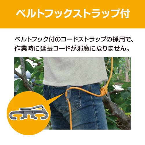 京セラ(リョービ) ガーデニングソー(チェンソー・チェーンソー) GCS-1500 616250A(1台)[生活用品 その他]の通販は