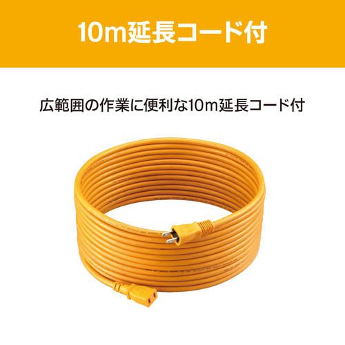 京セラ(リョービ) ガーデニングソー(チェンソー・チェーンソー) GCS-1500 616250A(1台)[生活用品 その他]の通販は