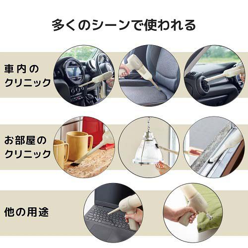 アピックス ハピカル 2WAYクリーナー AHR-606 IV(1台)[ハンディークリーナー] その他掃除機・クリーナー