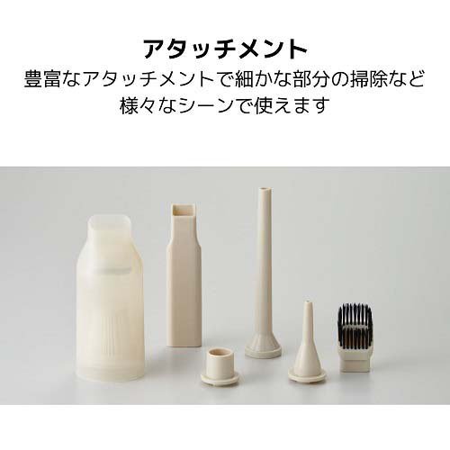 アピックス ハピカル 2WAYクリーナー AHR-606 IV(1台)[ハンディークリーナー] その他掃除機・クリーナー