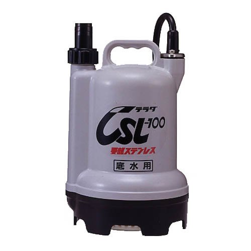 寺田ポンプ 底水用水中ポンプ 建築・工業設備用 60Hz CSL-100L(1台)[生活用品 その他]