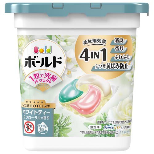 ボールド 洗濯洗剤 ジェルボール 4in1 ホワイトティー＆フローラルの