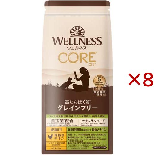 ウェルネス コア 成猫用 体重管理用 骨抜きチキン(800g×8セット)[キャットフード(ドライフード)] 14,890円