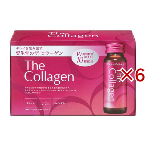 ザ・コラーゲン ドリンク(10本入×6セット(1本50ml))[コラーゲン 