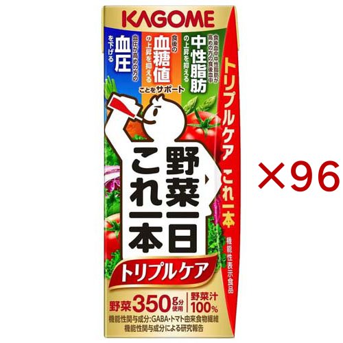 野菜一日これ一本 トリプルケア(24本入×4セット(1本200ml))[野菜ジュース・フルーツジュース その他]