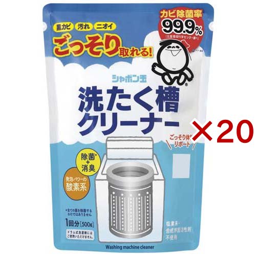 （まとめ）サンハヤト ハヤトール NX 420ml FCR-413 1本 〔×10セット〕 ハヤトールNX（390g）（FCR-413） \u2014 サンハヤト 公式オンラインショップ