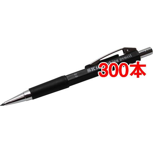 SK11 建築用シャープペン ショート HB 2.0mm(300本セット)[DIY その他]