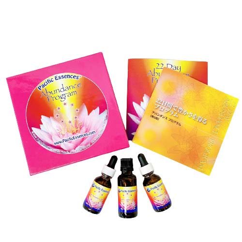 アバンダンスプログラムセット 日本語訳付(1セット)[パシフィックエッセンス]