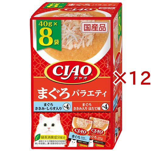 CIAO パウチ まぐろバラエティ(8袋入×12セット(1袋40g))[キャットフード(ウェット)]