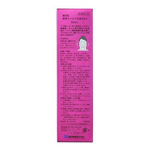 ル・マイルド化粧水(200ml*12本セット)[保湿化粧水] ル・マイルド化粧水(200ml*12本セット)[保湿化粧水]の通販はau PAY