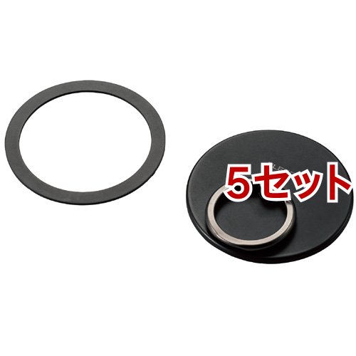 エレコム スマホリング マグネット iPhone Android 各種 薄型 ブラック(5セット)[その他]