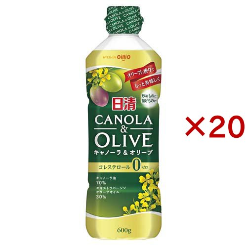 日清 オリーブオイル コレステロール０　600g　8本 日清 軽い オリーブオイル コレステロール0 軽い 油 8本 日清さらっと