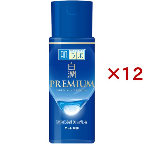 肌ラボ 白潤プレミアム 薬用 浸透美白乳液(140ml×12セット)[保湿乳液]
