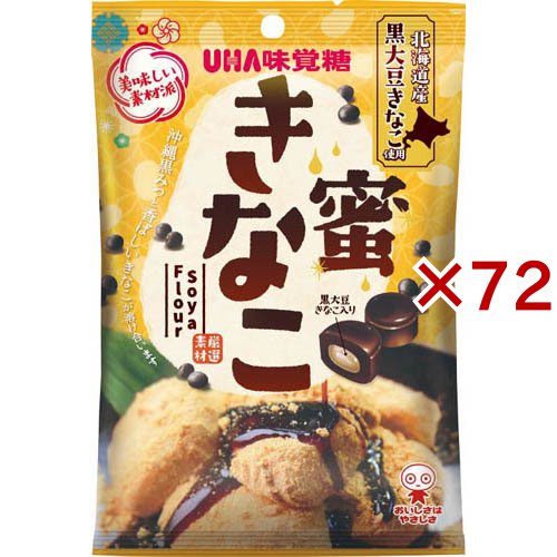 蜜きなこ(109g×72セット)[飴(あめ)]