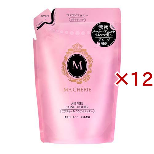 マシェリ エアフィール コンディショナー EX つめかえ用 f(380ml×12セット)[ダメージケアリンス・コンディショナー]