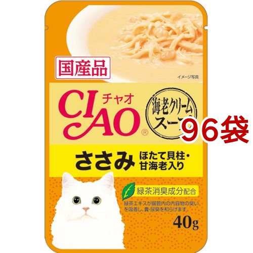 いなば チャオ 海老クリームスープ ささみ ほたて貝柱 甘海老入り(40g*96袋セット)[キャットフード(ウェット)]