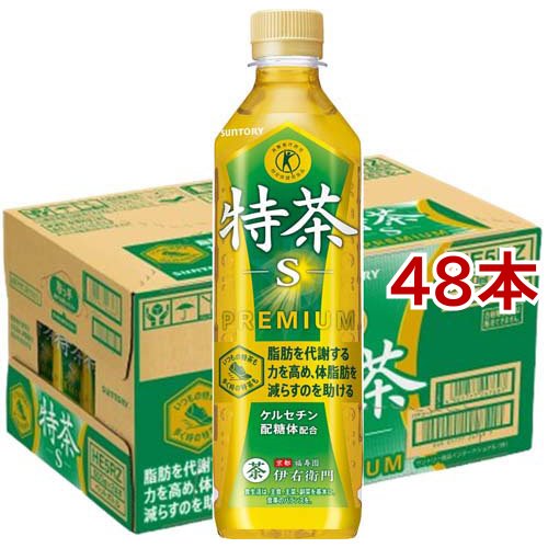 サントリー 伊右衛門 特茶 特定保健用食品(500ml*48本)[トクホのお茶]の通販は 8,954円