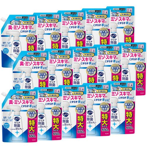 キュキュット クリア除菌CLEAR泡スプレー 微香性 グレープフルーツの香り 詰め替え(650ml×15個)[食器用洗剤]