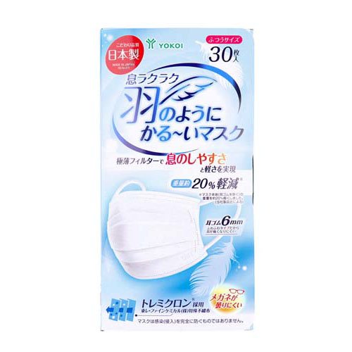 OMOiKOMANDY オモイコメンディー 5包 ×3g