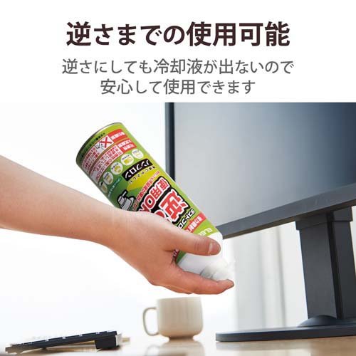 エレコム エアダスター ダストブロワー エコ ノンフロン 逆さ使用可ノズル付 AD-ECOMT(3本入*8セット)[情報家電　その他]_1
