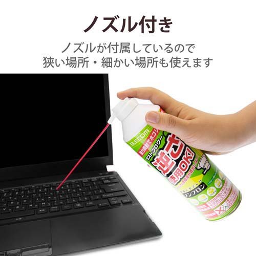 エレコム エアダスター ダストブロワー エコ ノンフロン 逆さ使用可ノズル付 AD-ECOMT(3本入*8セット)[情報家電　その他]_2