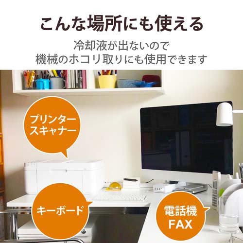 エレコム エアダスター ダストブロワー エコ ノンフロン 逆さ使用可ノズル付 AD-ECOMT(3本入*8セット)[情報家電　その他]_3