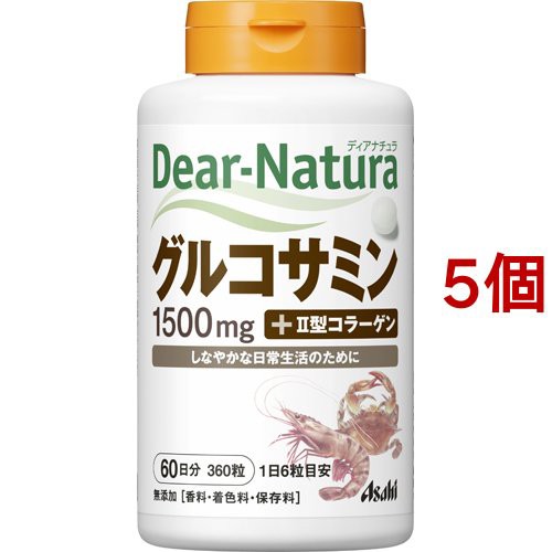 切れ味抜群✨ナルトシザー同様斜度付ハサミ理美容師プロ用⭐犬