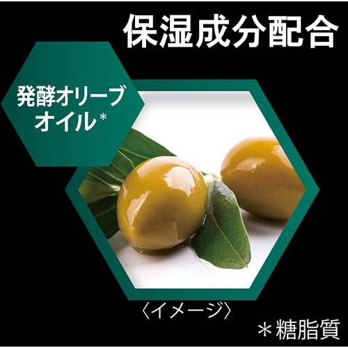 クリアフォーメン トータルケア スカルプコンディショナー つめかえ用(280g*18袋セット)[ダメージケアリンス・コンディショナー]_3