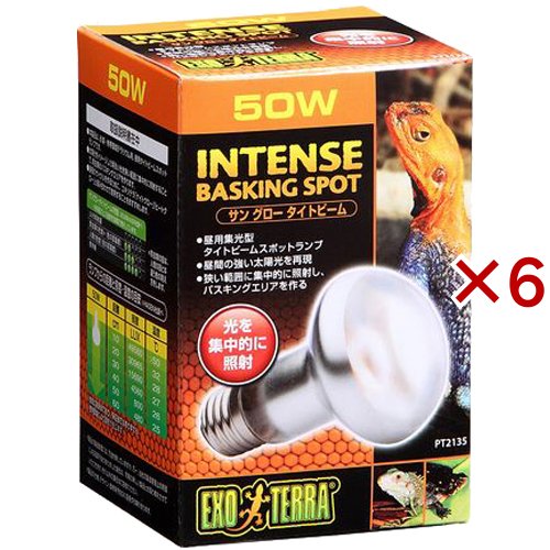 爬虫類・両生類のエサ PL50 H40 ADL40 S20 SM20 爬虫類・両生類のエサ PL50 H40 ADL40 S20 SM20 爬虫類・両生類