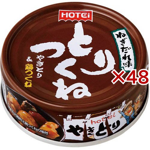 とりつくね ねぎだれ味(70g×48セット)[缶詰類その他]