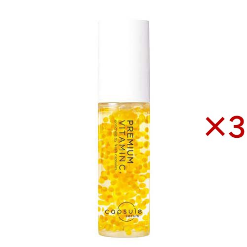 CPセラム PV 美容液(30ml×3セット)[保湿美容液]