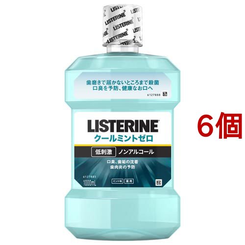 薬用リステリン クールミント ゼロ 低刺激タイプ(1000ml*6個セット)[歯垢・口臭予防マウスウォッシュ]