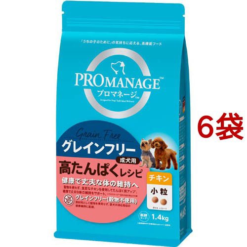 プロマネージ 成犬用 高たんぱくレシピ チキン 小粒(1.4kg*6袋セット)[ドッグフード(ドライフード)]