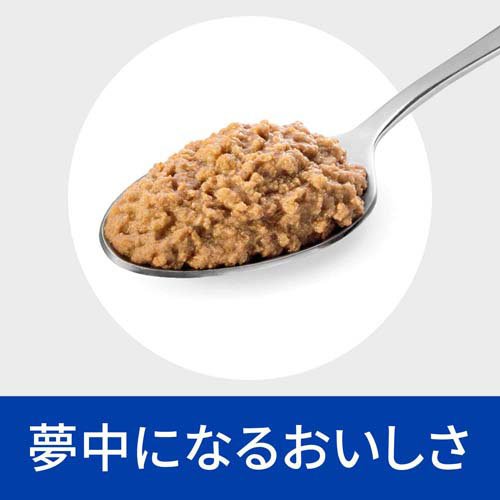 k/d  缶詰  チキン 腎臓ケア 猫用 特別療法食 キャットフード ウェット ケイディー(156g*24コセット)[キャットフード(ウェット)]_1