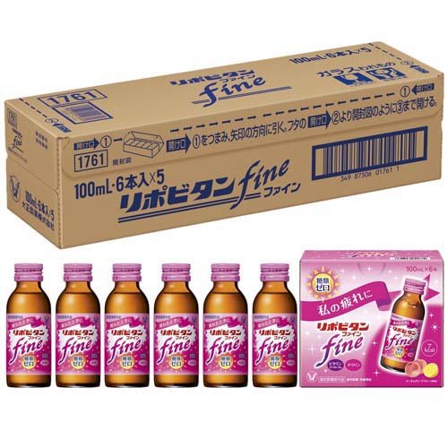 大正製薬 リポビタンファイン(100ml*30本入)[滋養強壮・栄養補給] 5,075円
