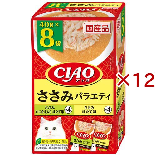 CIAO パウチ ささみバラエティ(8袋入×12セット(1袋40g))[キャットフード(ウェット)]