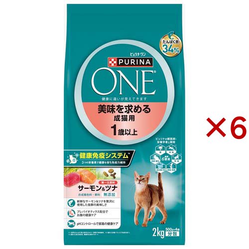 ピュリナワンキャット 美味求める成猫1歳以上サーモンツナ(4袋入×6セット(1袋500g))[キャットフード(ドライフード)]の通販は