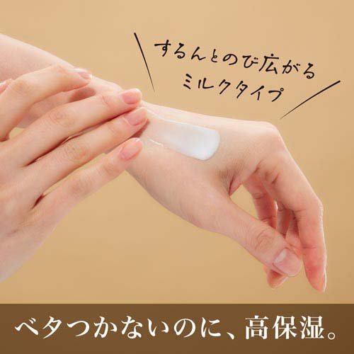 ちふれ 薬用リンクル美容液(30ml*3個セット)[美容液 その他]の通販はau