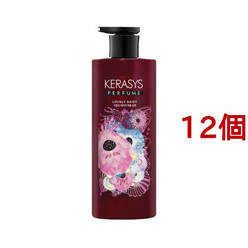 ケラシス ラブリーデイジーパフューム シャンプー(600ml*12個セット)[シャンプー その他]の通販は