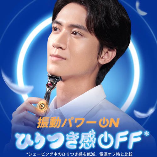 ジレット プログライド エアー 電動タイプ カミソリ 替刃(8個入*3箱セット)[替え刃 3枚刃以上]
