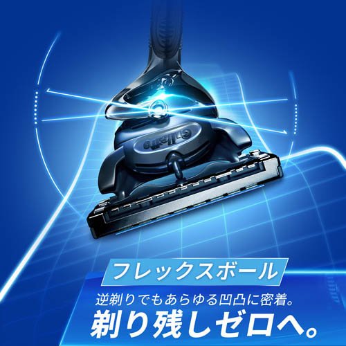 ジレット プログライド エアー 電動タイプ カミソリ 替刃(8個入*3箱セット)[替え刃 3枚刃以上]