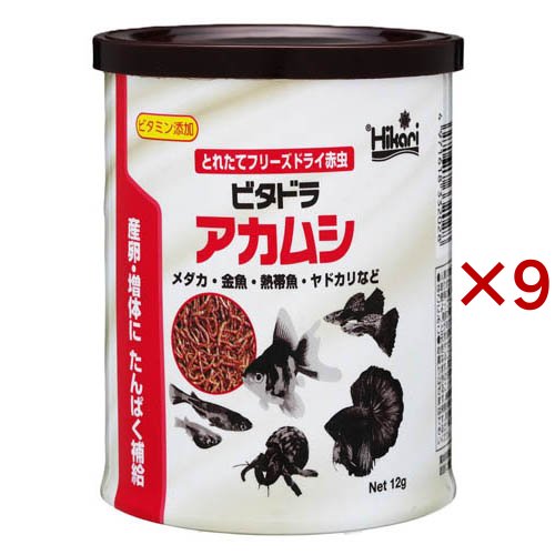 ハッピードッグ ミニ センシブルXSジャパン チキン、トラウト＆海藻