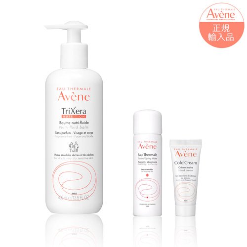 ボディショップ　アベンヌ　まとめ売り　スキンケア　ハンドケア ボディショップ アベンヌ まとめ売り スキンケア ハンドケア ボディ