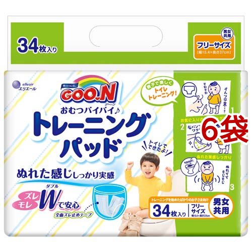 グーン おむつバイバイトレーニングパッド(34枚入*6コセット)[トレーニングパンツ]の通販は 5,679円