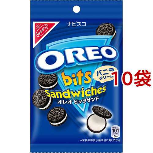 オレオ ビッツサンドバニラ 65g 10コ ビスケット クッキー の通販はau Pay マーケット 爽快ドラッグ