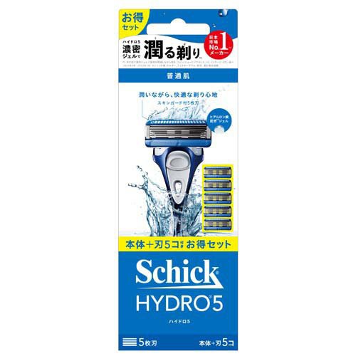 シック ハイドロ5 ベーシック コンボパック 本体 刃5個付(1セット