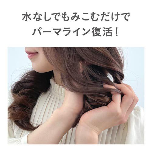 リーゼ パーマもどしフォームつめかえ用 180ml ヘアスタイリング剤