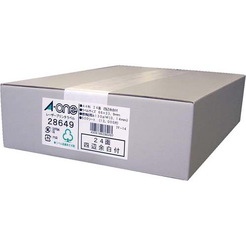 エーワン ラベルシール レーザー 24面 66×33.9mm 28649(500シート)[文房具 その他]