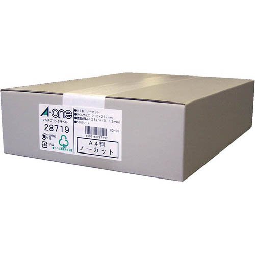 エーワン ラベルシール 1面 ノーカット 28719(500シート入)[事務用品]