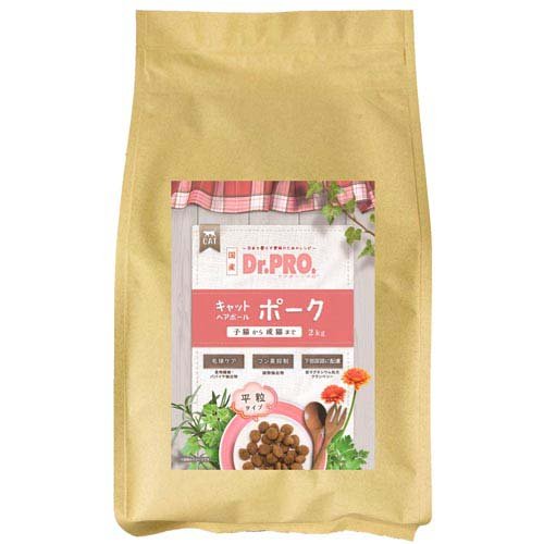 Dr.PRO. キャットヘアボール ポーク(2kg)[キャットフード(ドライフード)]の通販は 5,060円